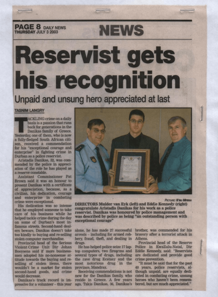 "Πάτα τον στο στομάχι να πεθάνει πιο γρήγορα" 3 Publication about his award.