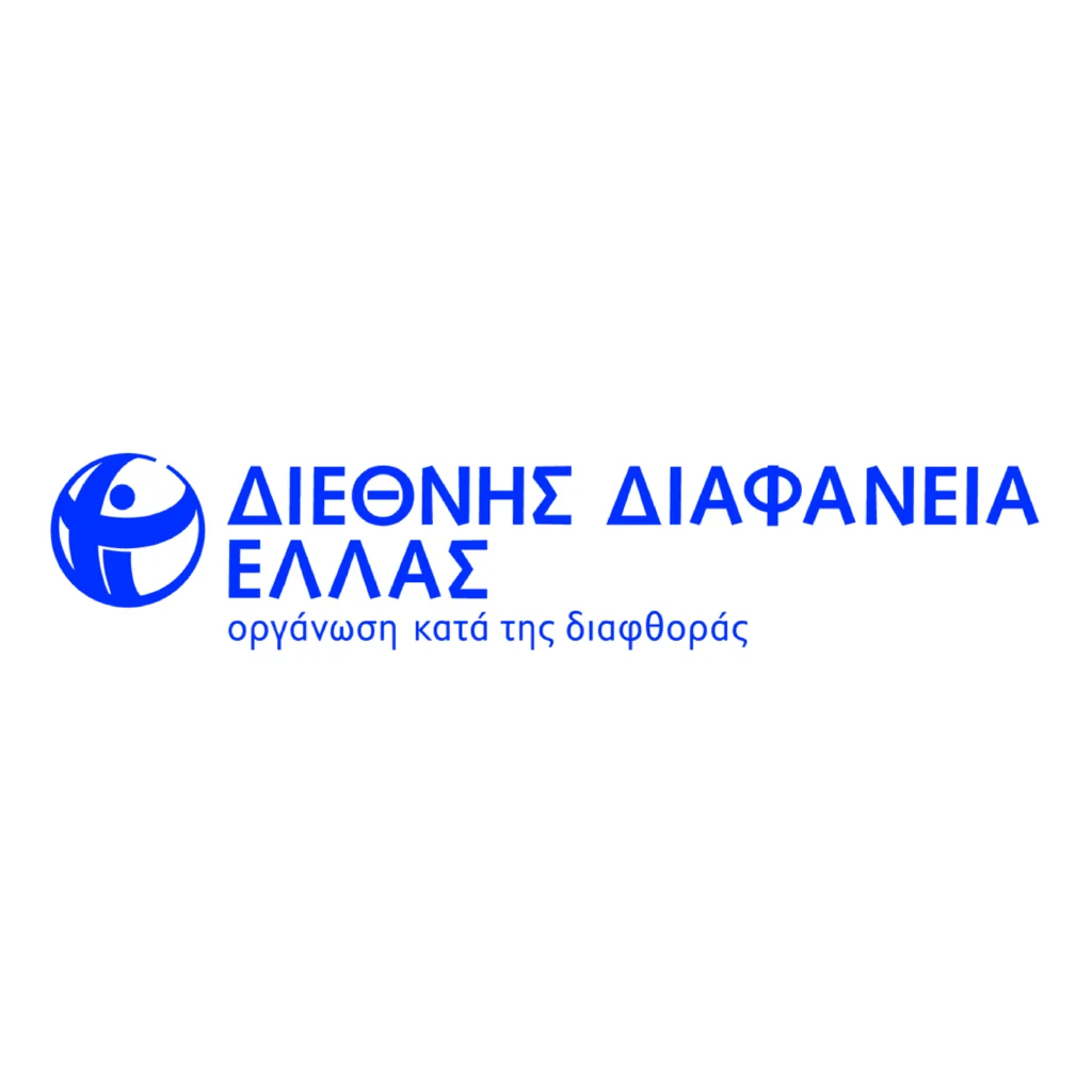 TI GR